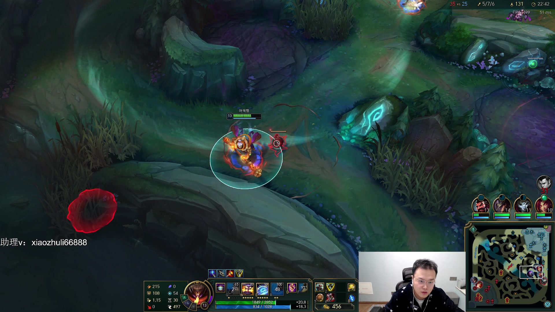 【2024-01-17 02点场】jjking剑姬：世一姬，已上韩服前十！