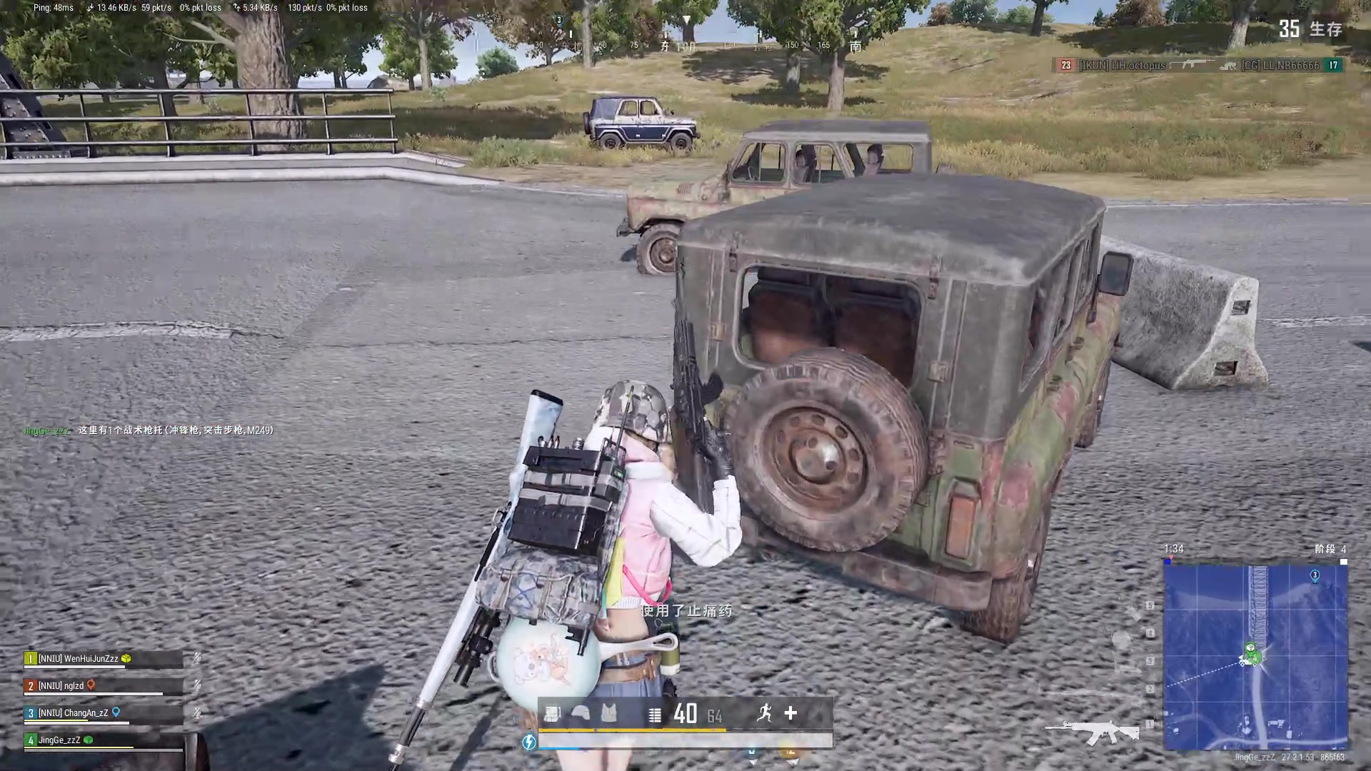 【2024-01-16 00点场】1874ooo：等新版本等过年等熊猫