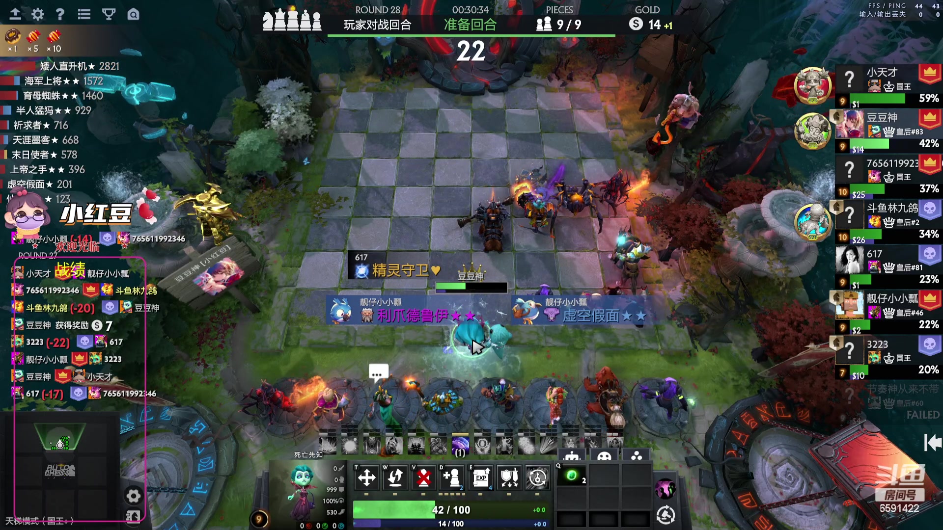 【2024-01-17 18点场】小红豆阿：最近比较忙，不定时直播！