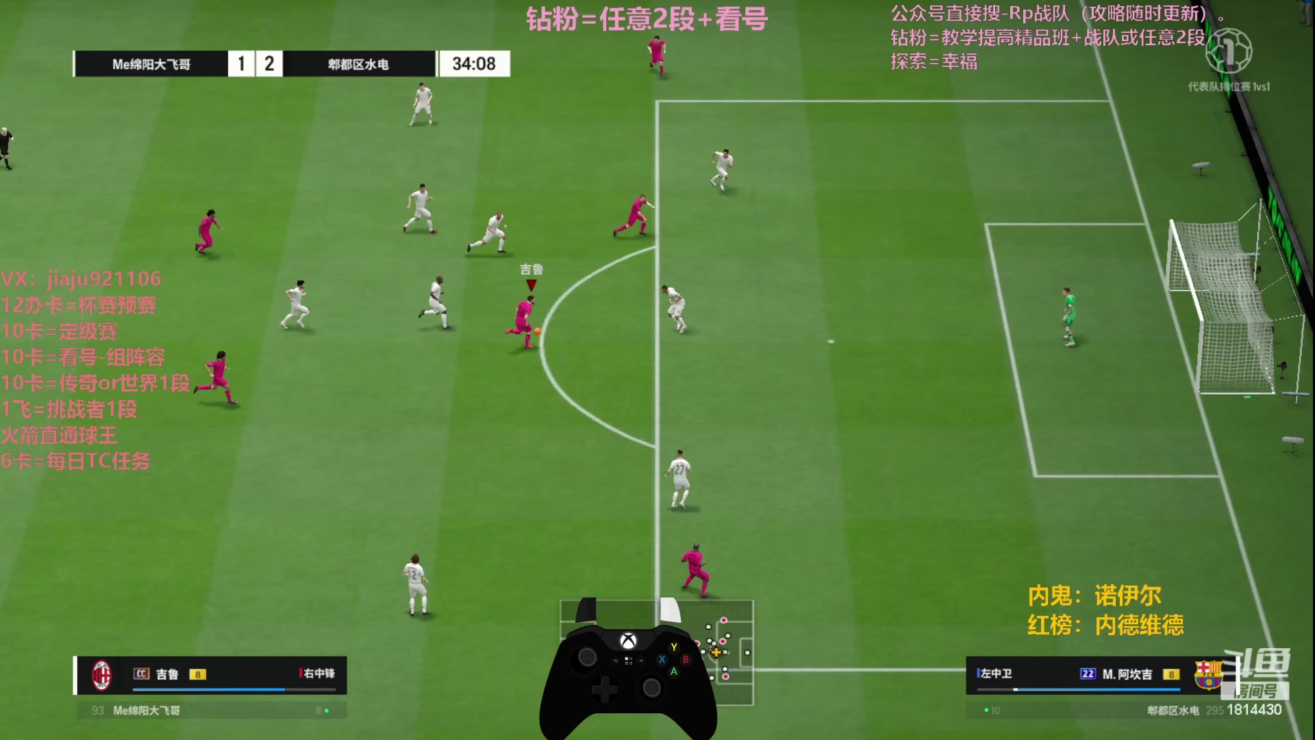 【2024-01-16 21点场】JiaJu就是我啊：最强反击的艺术~