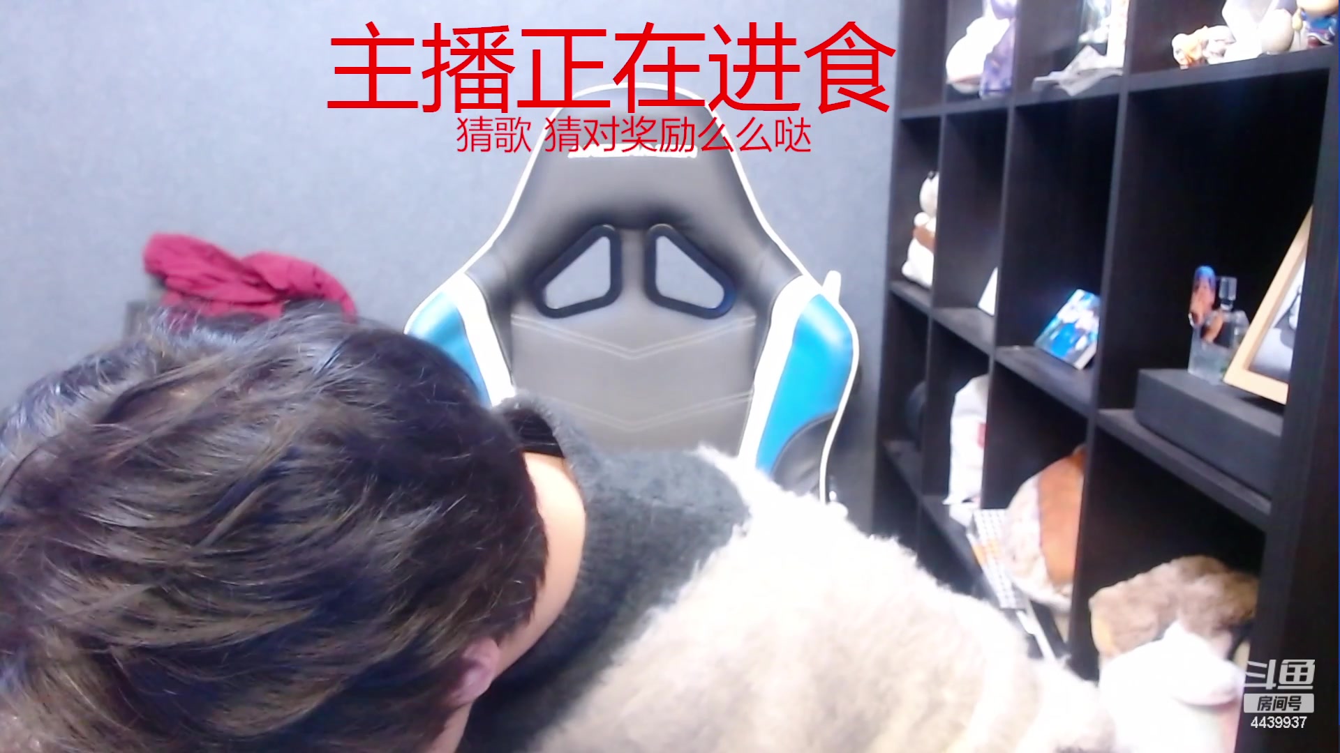 【2024-01-17 19点场】eStarPro橘子：你真的认识主播吗
