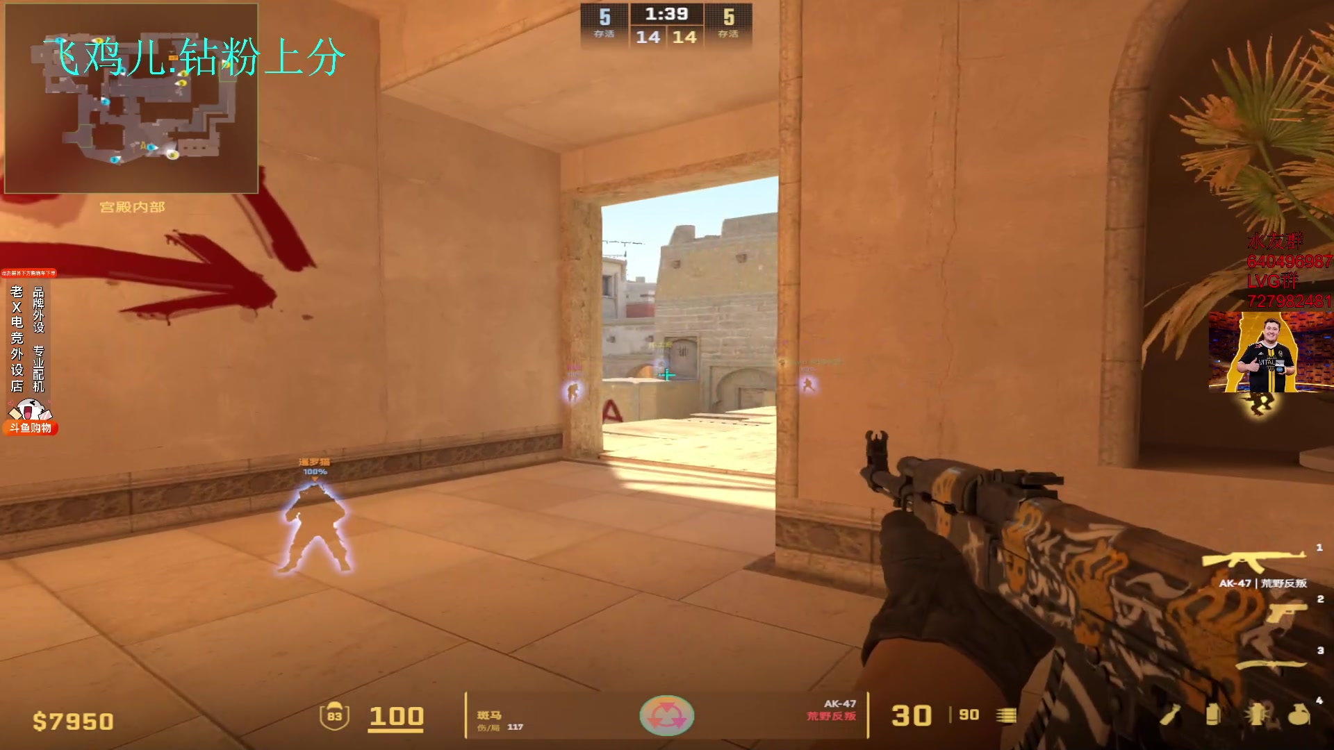 【2024-01-17 18点场】loveyou_qq：时快时慢金师傅