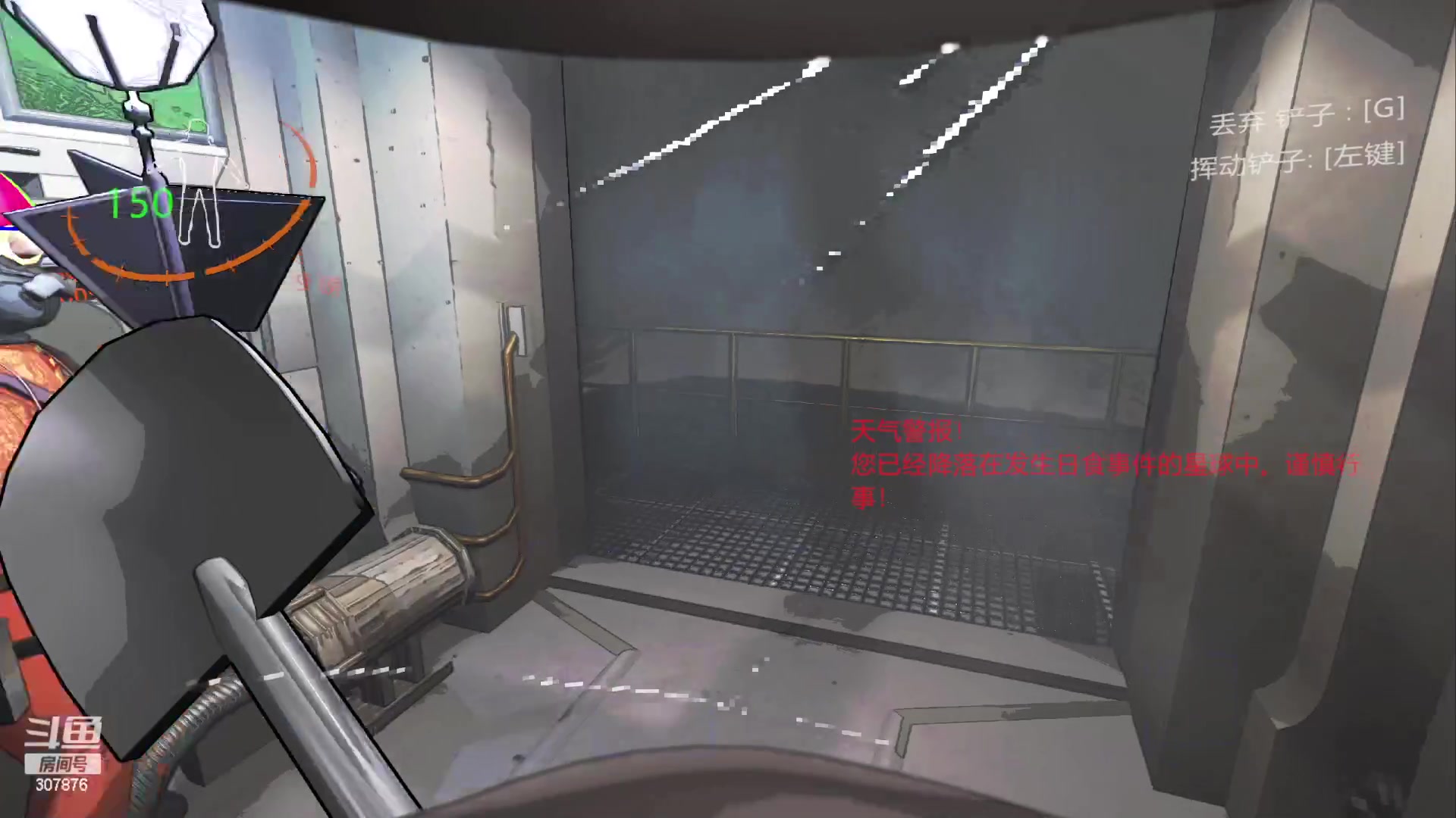 【2024-01-16 22点场】夏一可死毒舌_：喵：啊哈，先挖石油，然后上班！