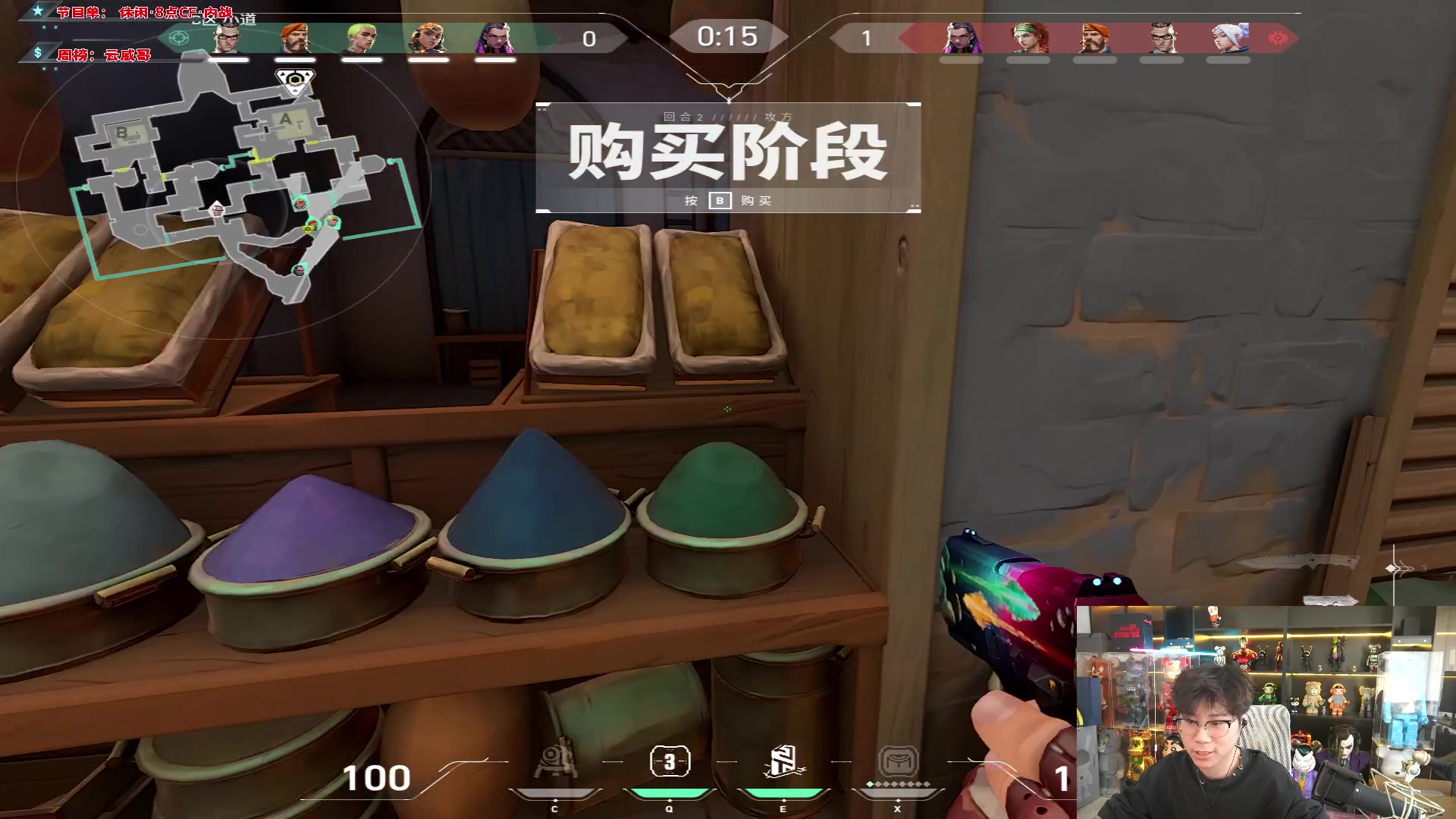 【2024-01-17 15点场】imxiaoxin：【✘-✘】钻石卡 黑白双撒