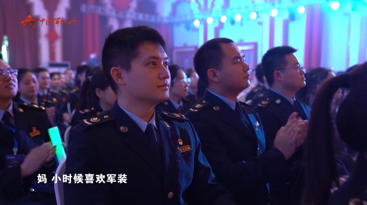 听母与子的时空对话 感受军人的家国情怀