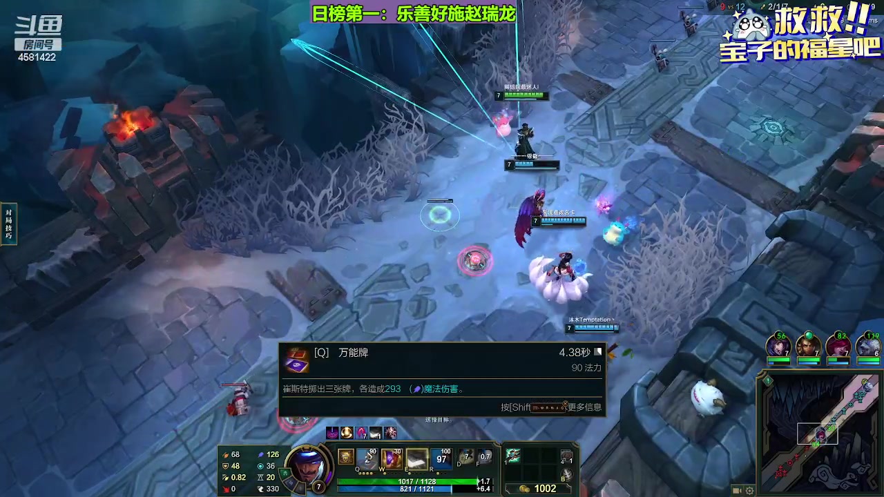 【2024-01-15 14点场】迷人的卿姐姐i：美好的一天又开始啦~~~ 4581422