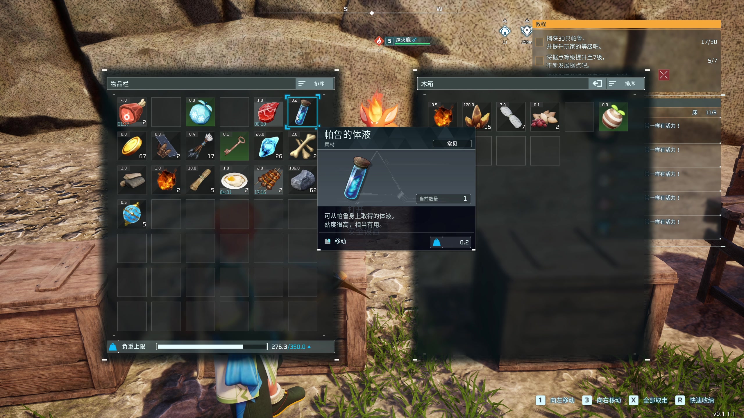 【2024-01-17 19点场】yyfyyf：随便玩玩! 9999