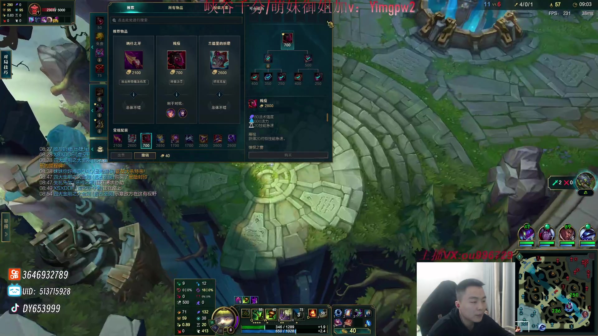 【2024-01-17 01点场】暗夜猎手光头强：第一vn：打遍天下无敌手！