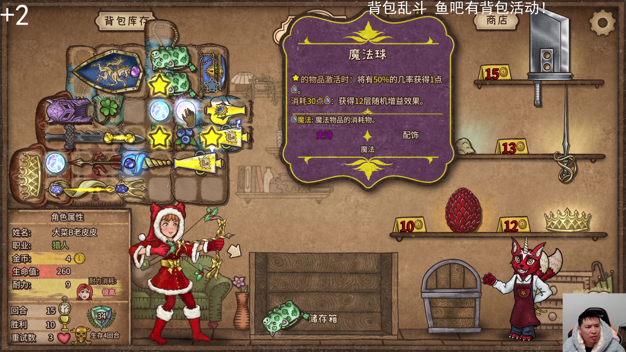 【2024-01-17 19点场】老皮历险记：震惊!这游戏居然这么好玩!