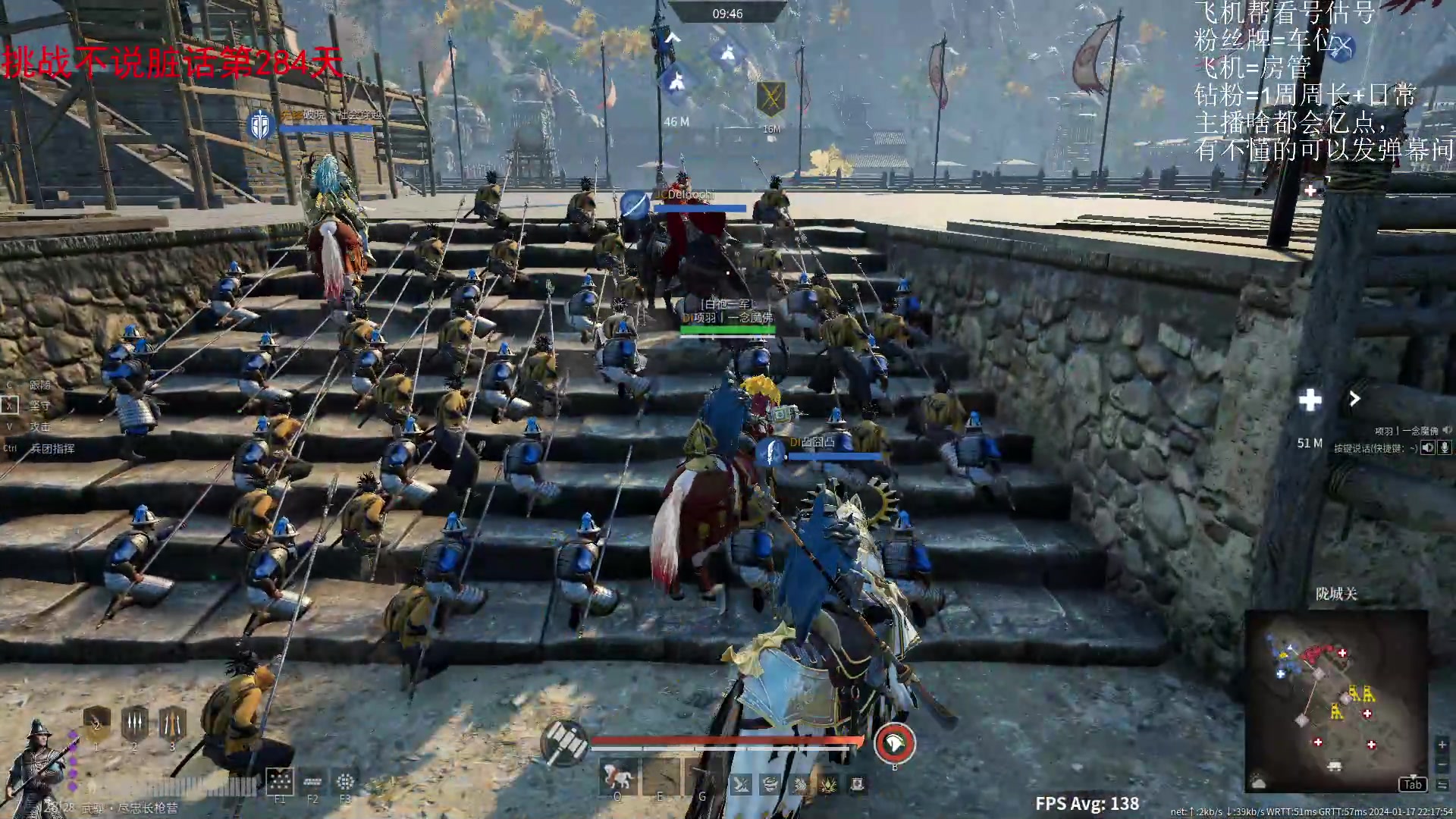 【2024-01-17 22点场】那路托丶：欢迎来到赛博食堂~~~