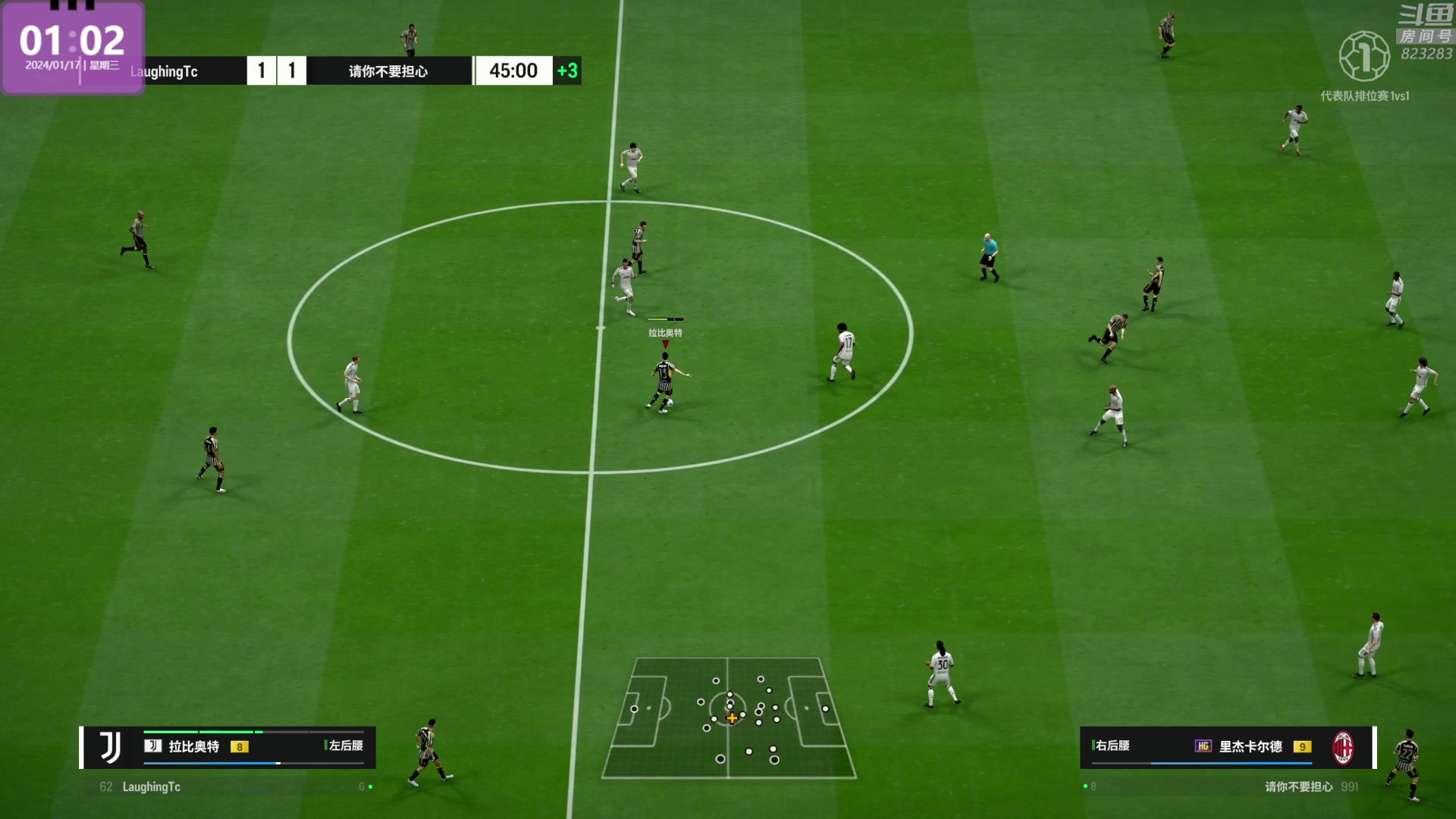 【2024-01-17 00点场】1K黄辉冯：黄辉冯：最好玩的生存游戏~