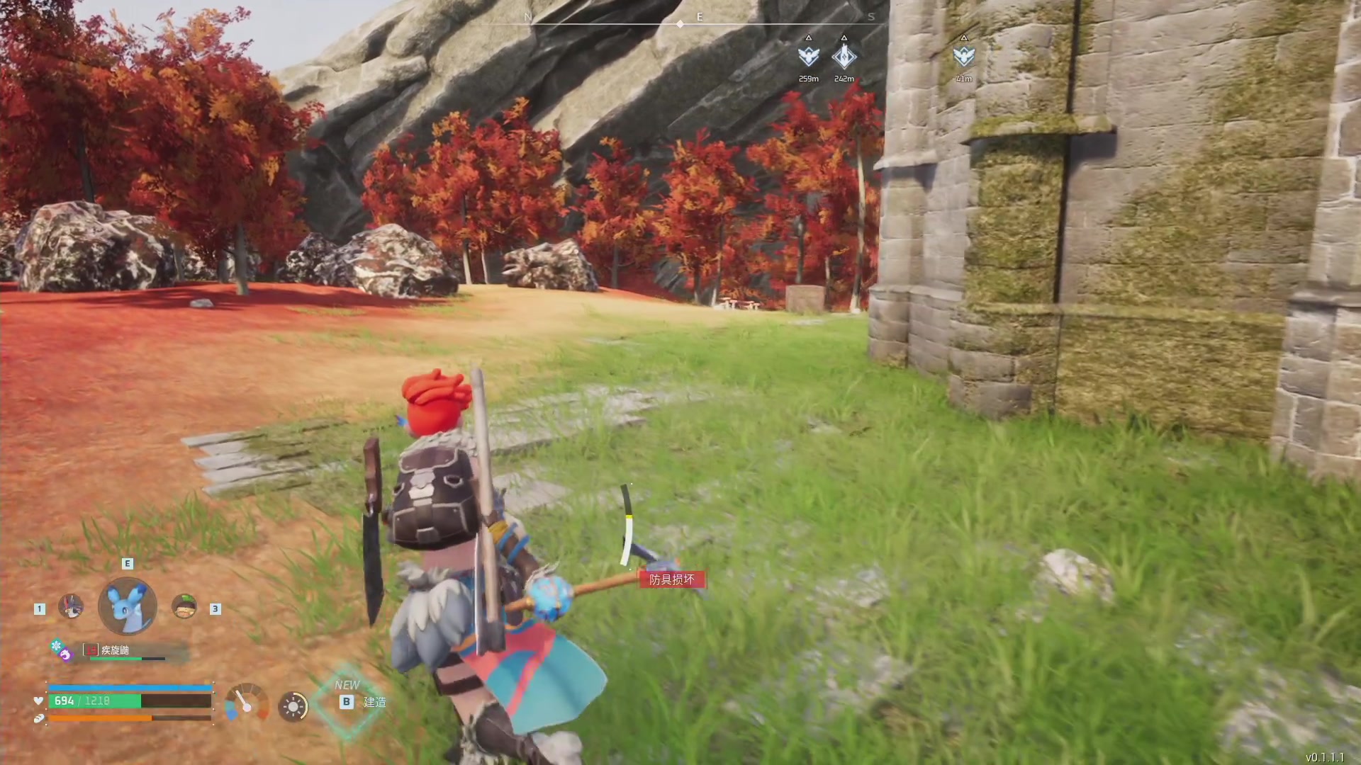 【2024-01-17 20点场】午夜抹抹茶：幻兽帕鲁-测试体验一下