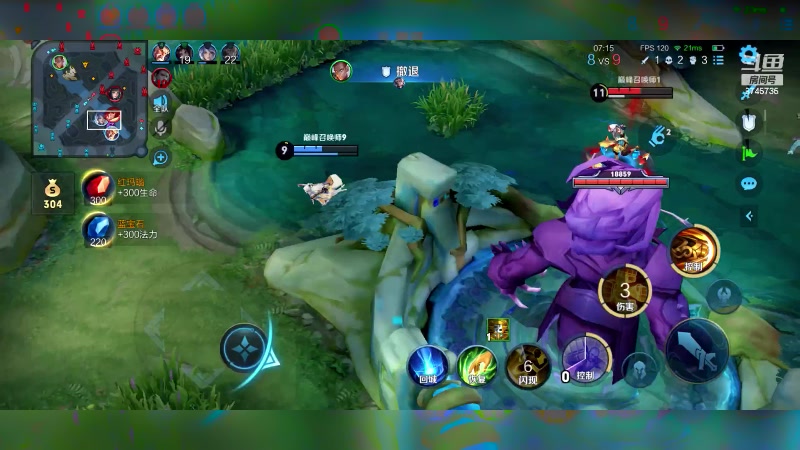 【2024-01-16 23点场】沐沐Ccccc：巅峰赛冲第一 8745735