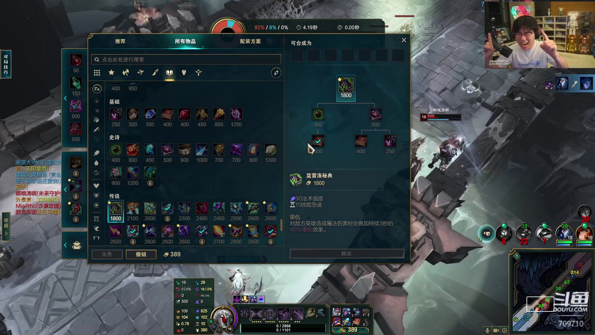 【2024-01-17 03点场】imxiaoxin：【✘-✘】钻石卡 黑白双撒