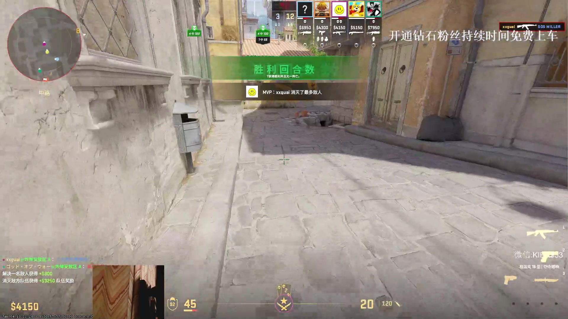 【2024-01-17 06点场】叶子长青K：长青派火猫 凶得批爆