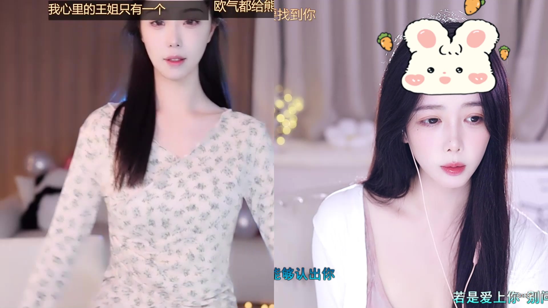 【2024-01-17 13点场】晒网的慧儿呀：小狗今天回来上班啦~