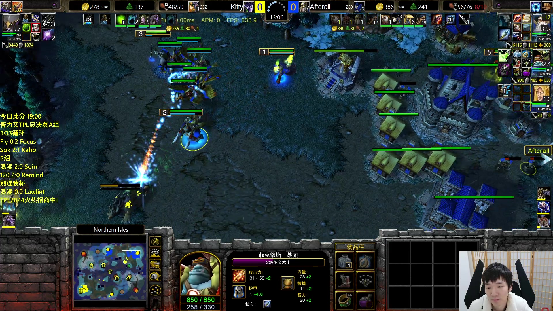 【2024-01-16 22点场】Infi小王：【直播】18:00开播TPL总决赛AB组