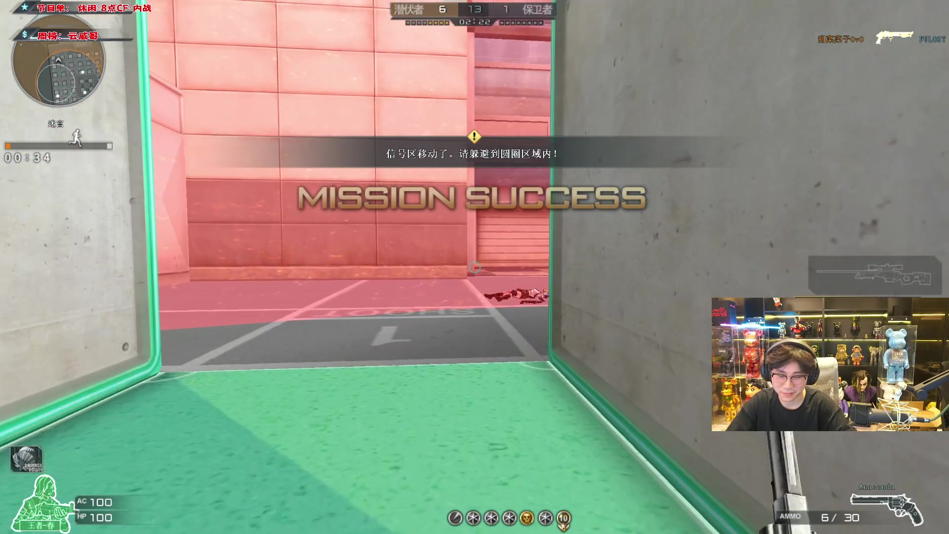 【2024-01-17 21点场】imxiaoxin：【✘-✘】钻石卡 黑白双撒