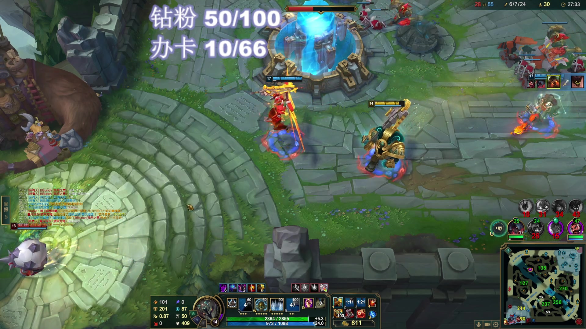 【2024-01-16 06点场】大姨是憨批沫萱QvQ：【大姨】笨猪先飞
