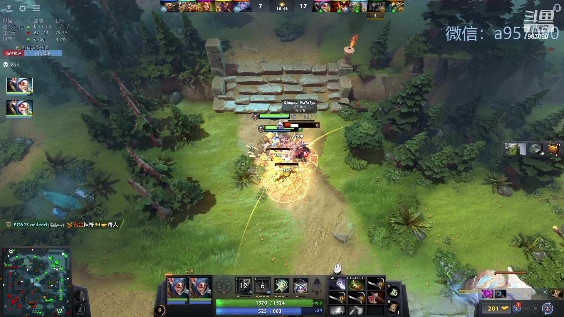 【2024-01-17 20点场】踏上征途167：对位 ？对位 ！对位  。