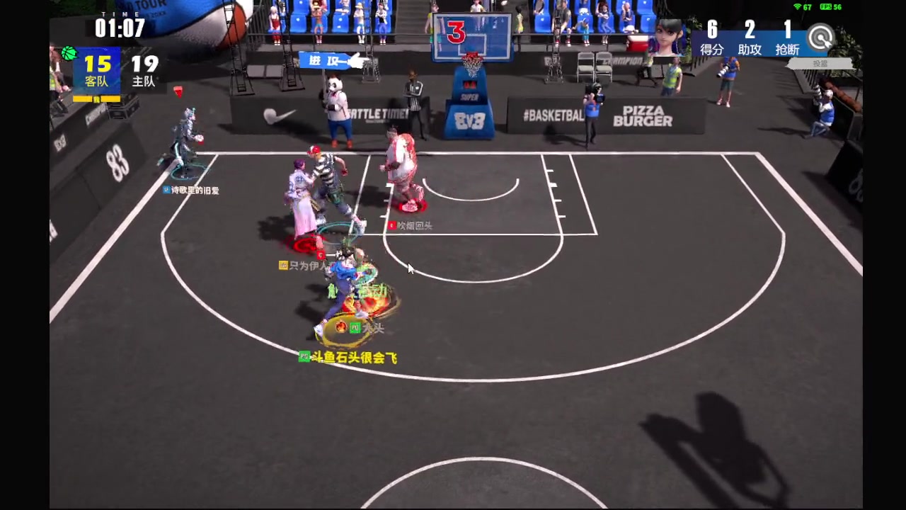 【2024-01-17 12点场】石头很会飞：咳嗽，少说话，多动手