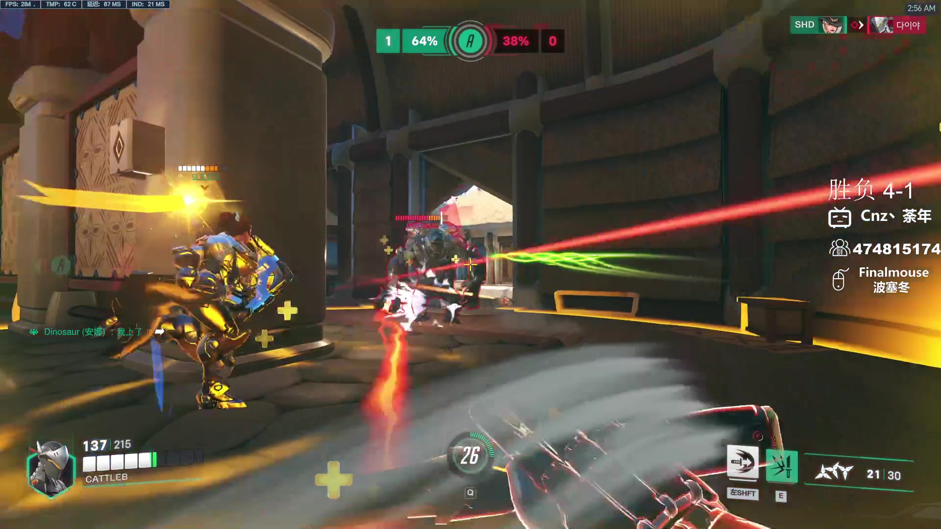 【2024-01-17 02点场】Cnzlike：新赛季 老源氏