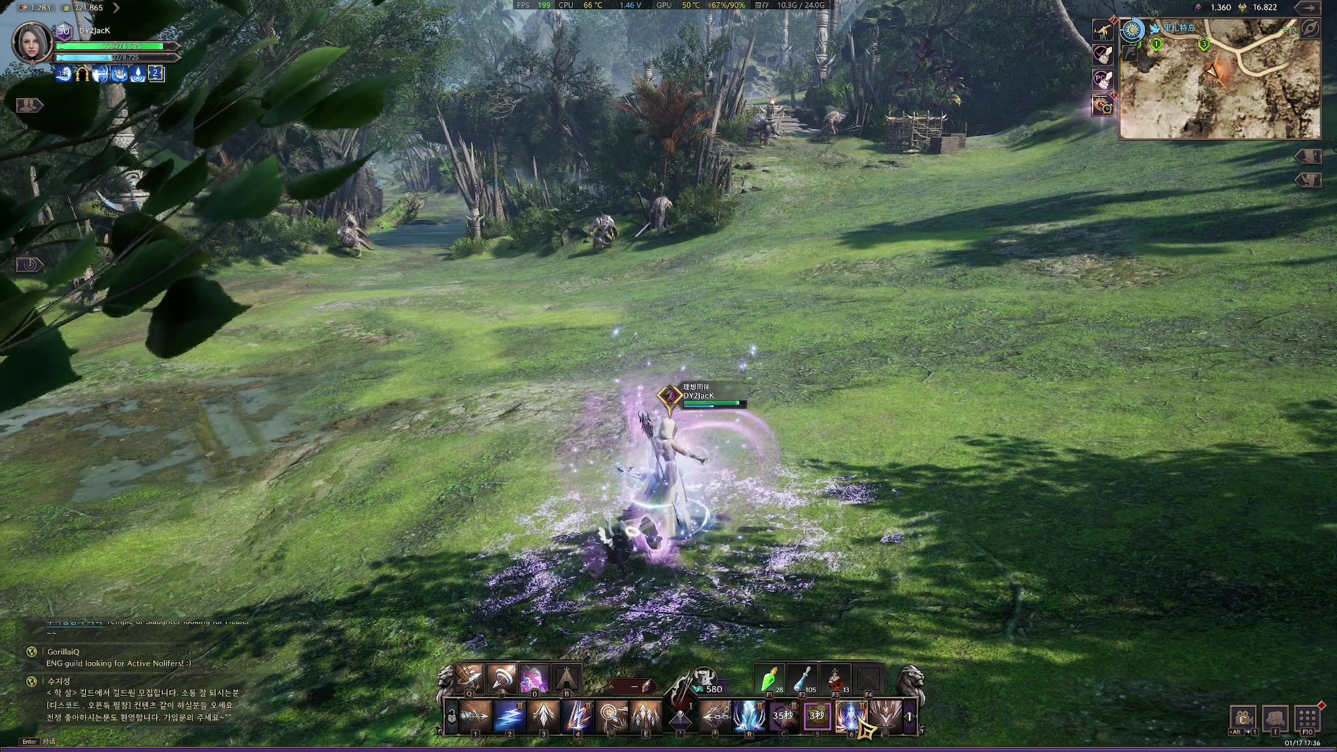 【2024-01-17 17点场】主播杰克曼：王权与自由  大更新