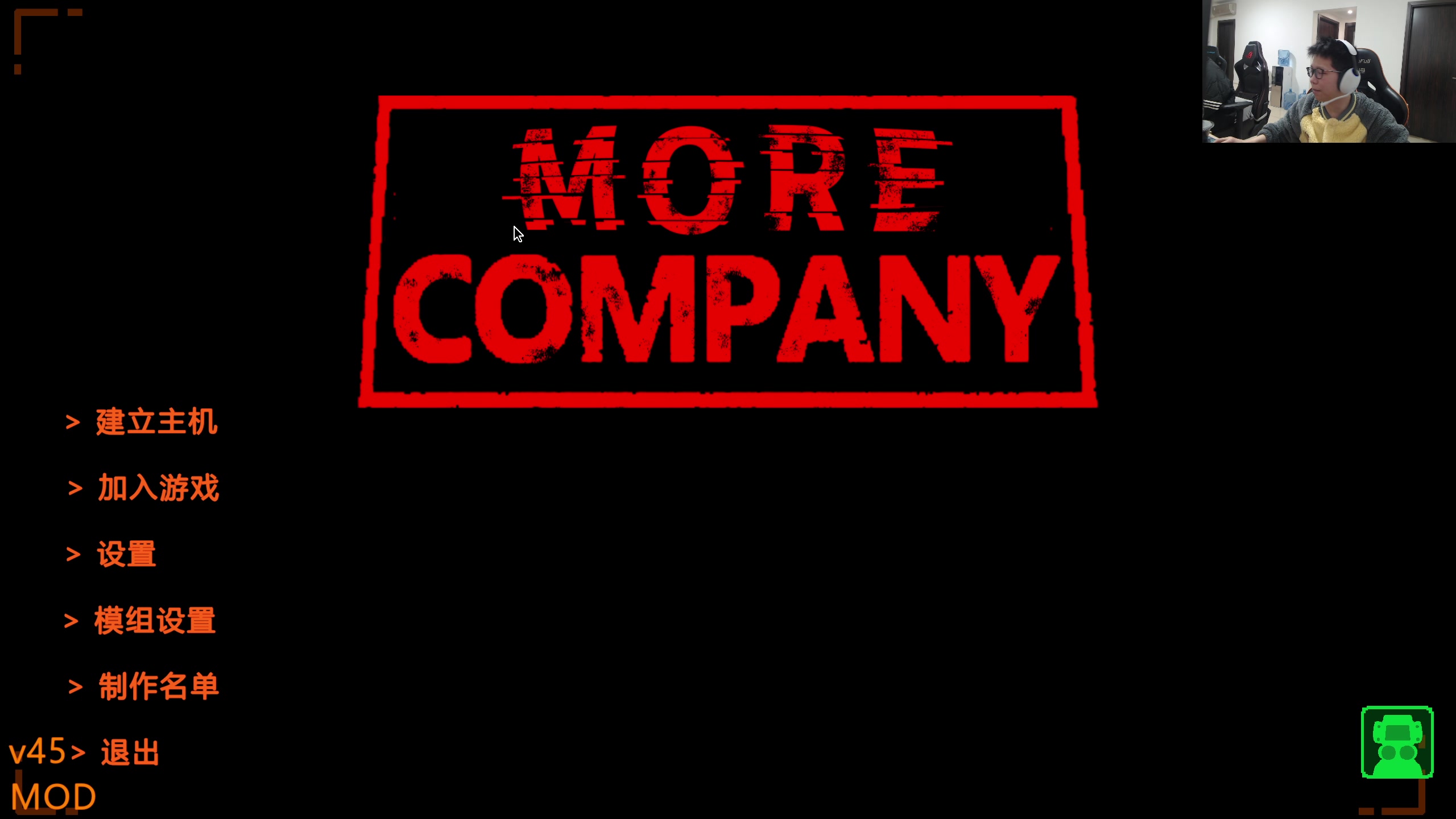 【2024-01-17 12点场】余小C真的很强：余小C：鱼人老师新版本老头读报