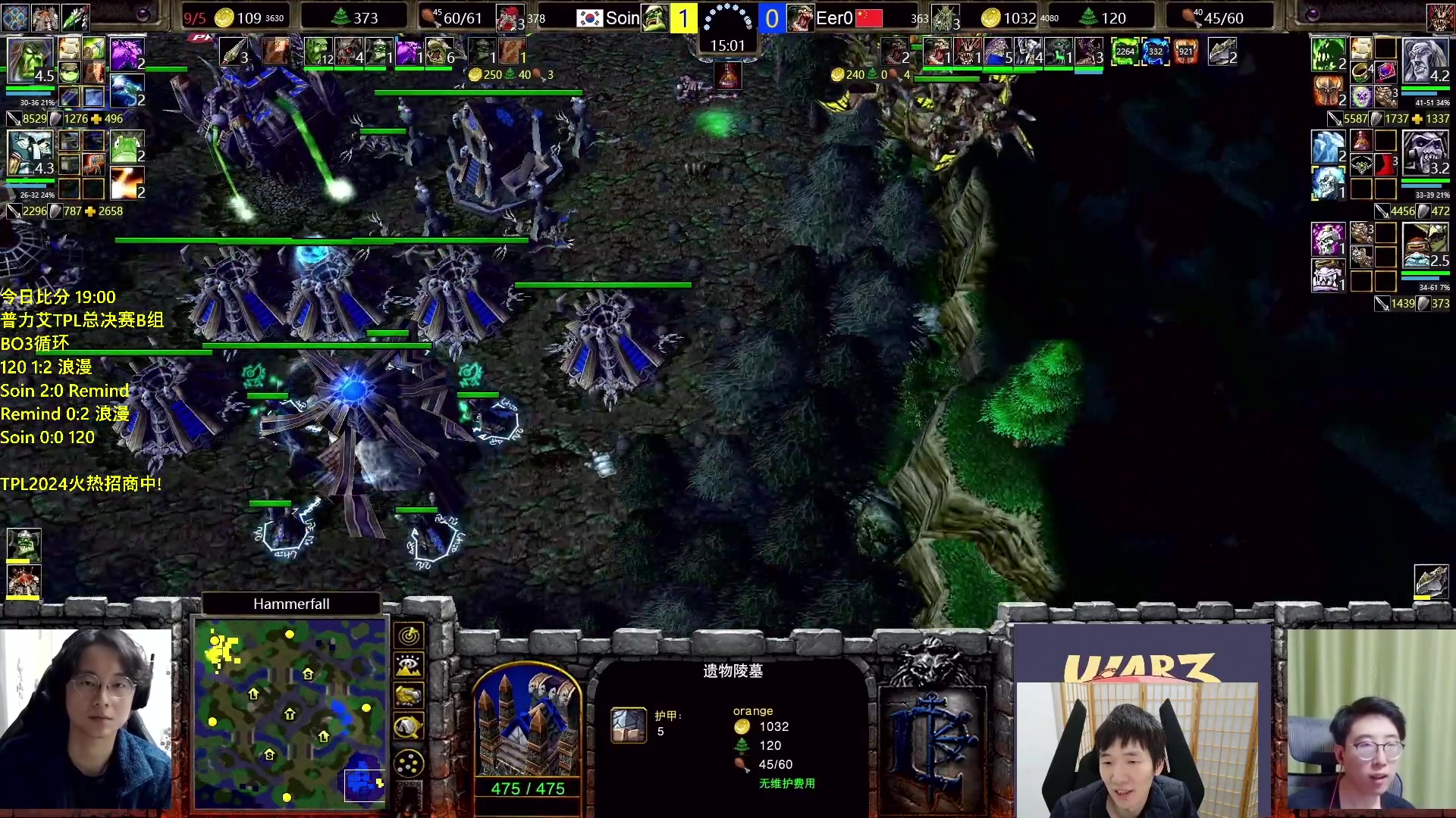 【2024-01-17 22点场】Infi小王：【直播】18:00开播TPLB组120毕