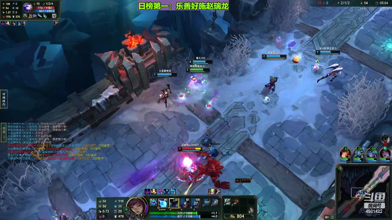 【2024-01-16 22点场】迷人的卿姐姐i：美好的一天又开始啦~~~ 4581422