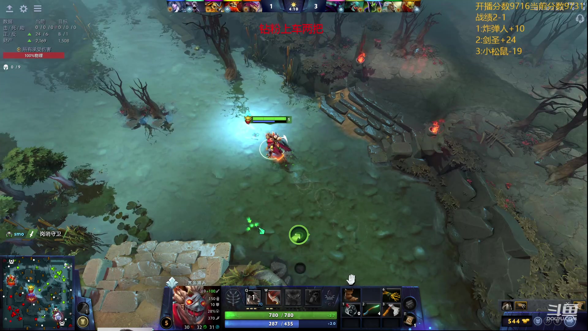 【2024-01-17 15点场】艾斯yoona：认真上分不搞了！ 10229065