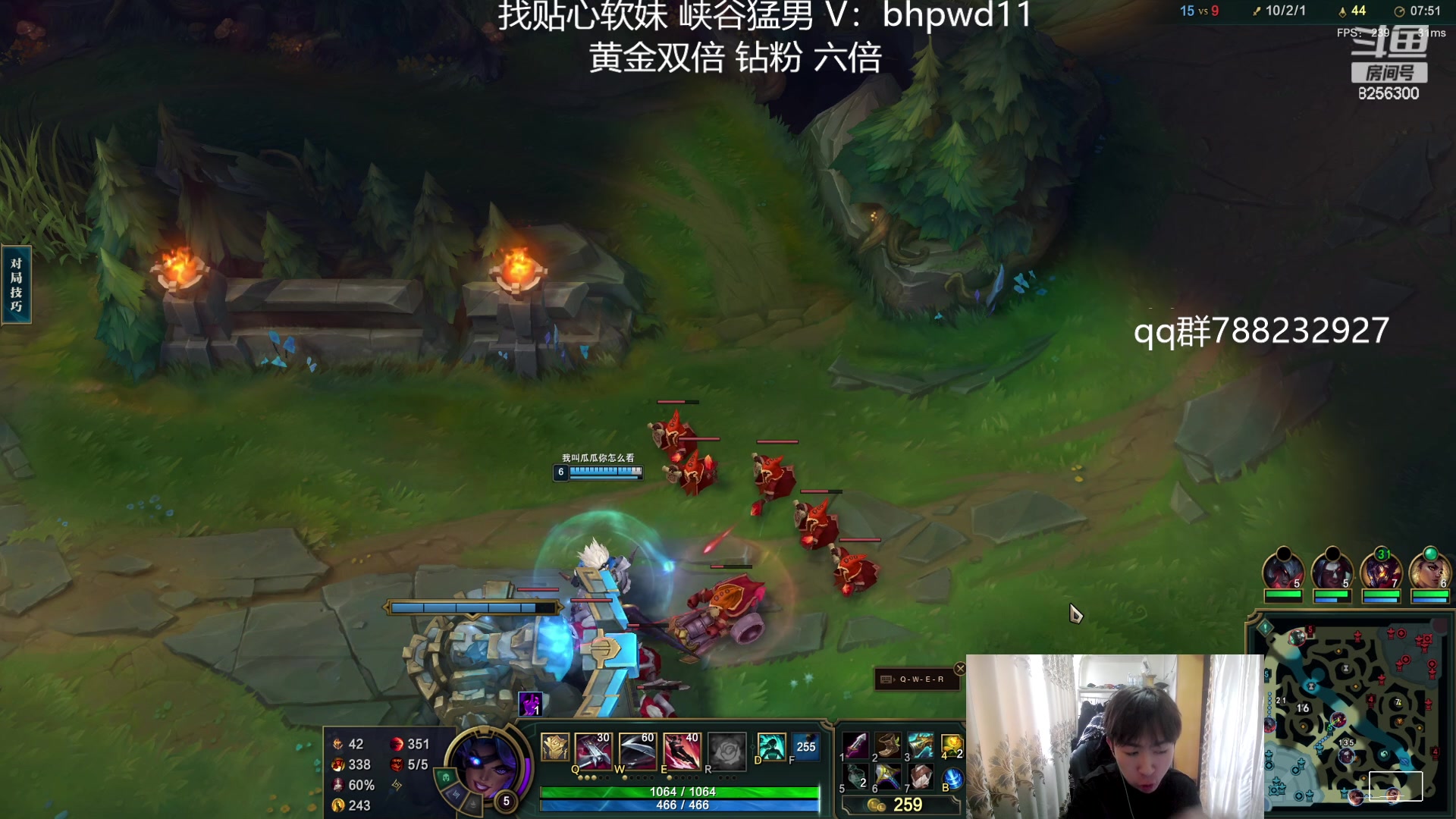 【2024-1-16 12点场】子敬ad:新赛季加油！认真打好每一把！