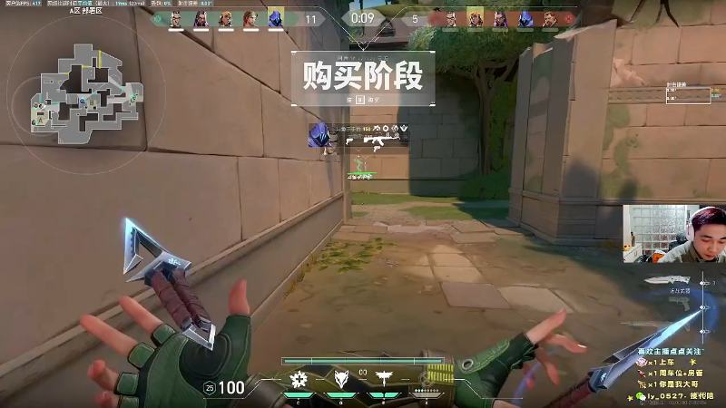 我在斗鱼看pigff直播热门游戏