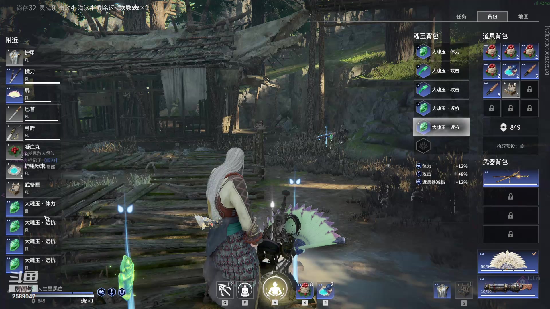 【2024-01-17 13点场】风动万刃：挑战上白银