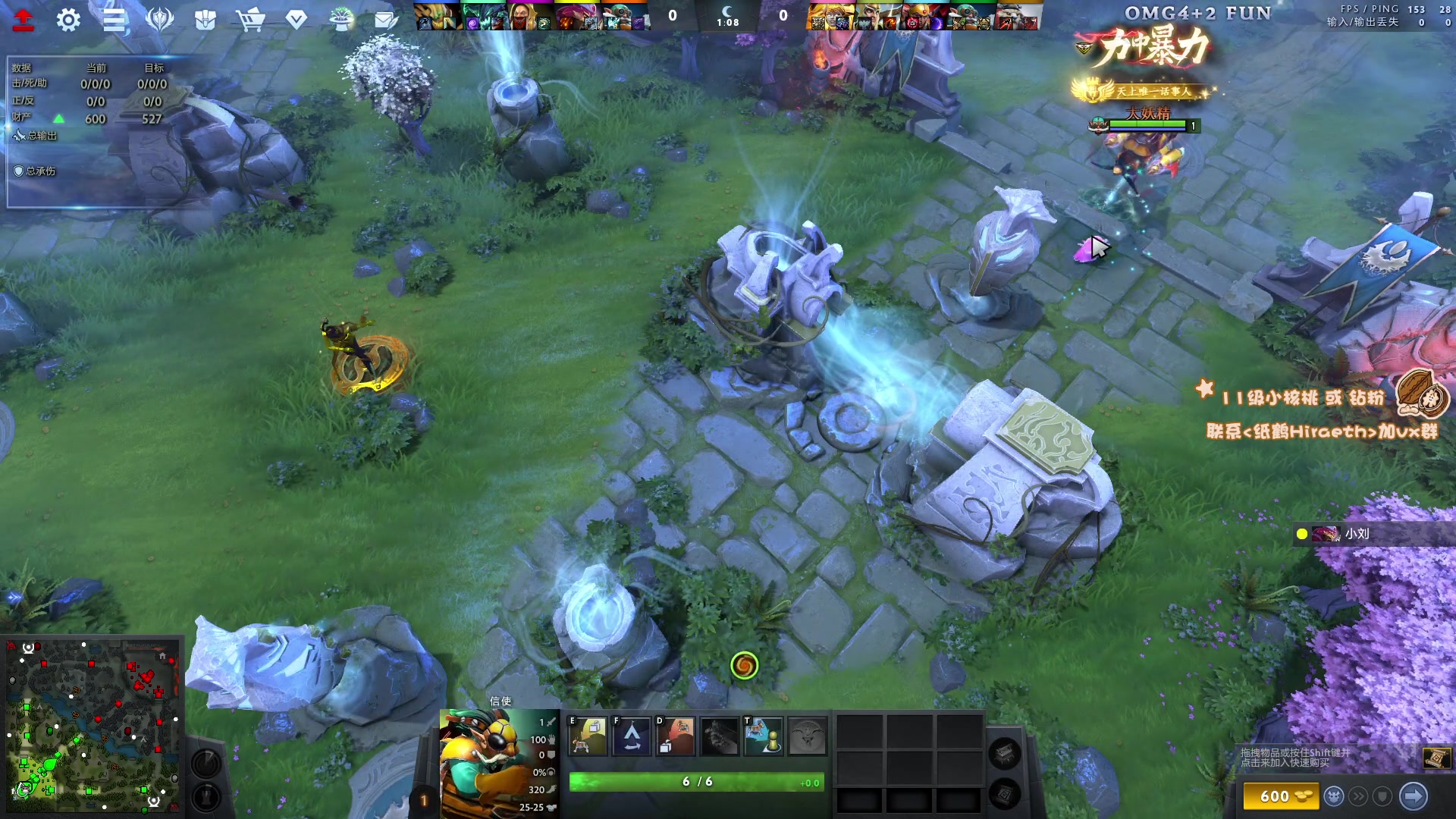 【2024-01-17 16点场】sakira丶hao：4+2and10v10