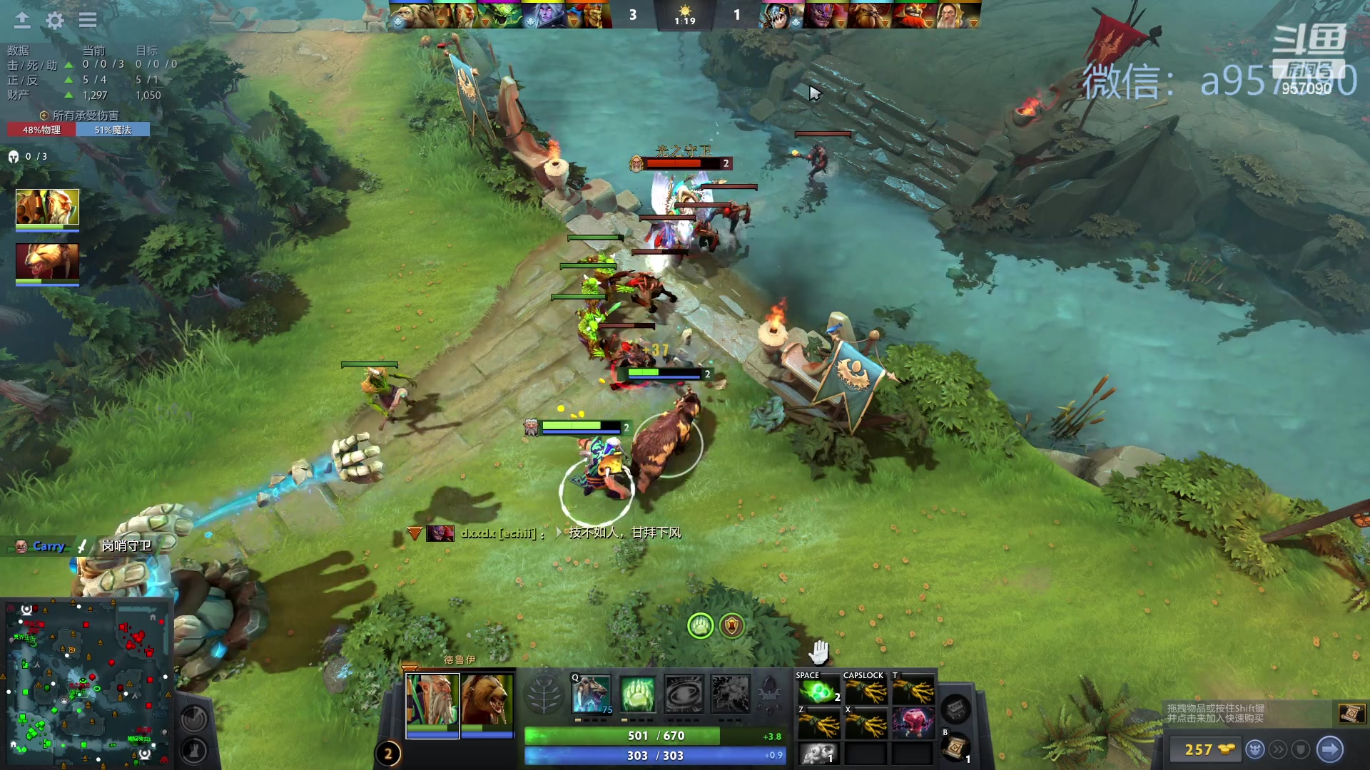 【2024-01-17 14点场】踏上征途167：对位 ？对位 ！对位  。