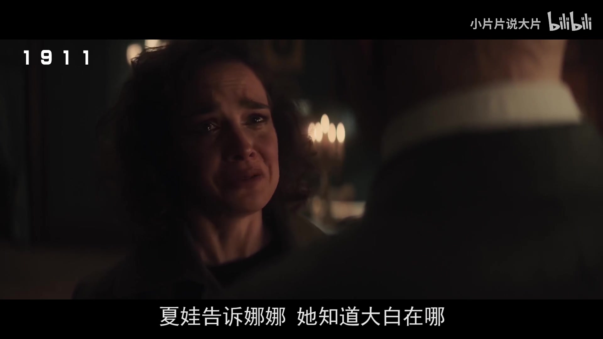 【2024-01-17 00点场】刘嘉俊Sylar1：上点分！！