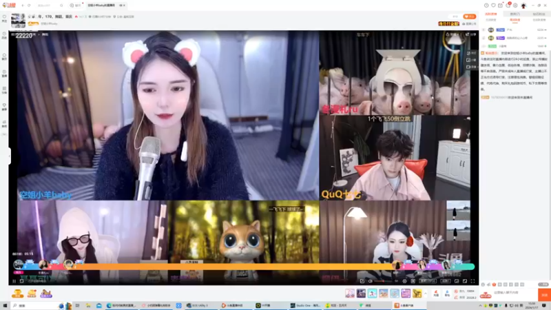 【2024-01-17 15点场】别问问就黑皮：下午2点直播～晚上不播