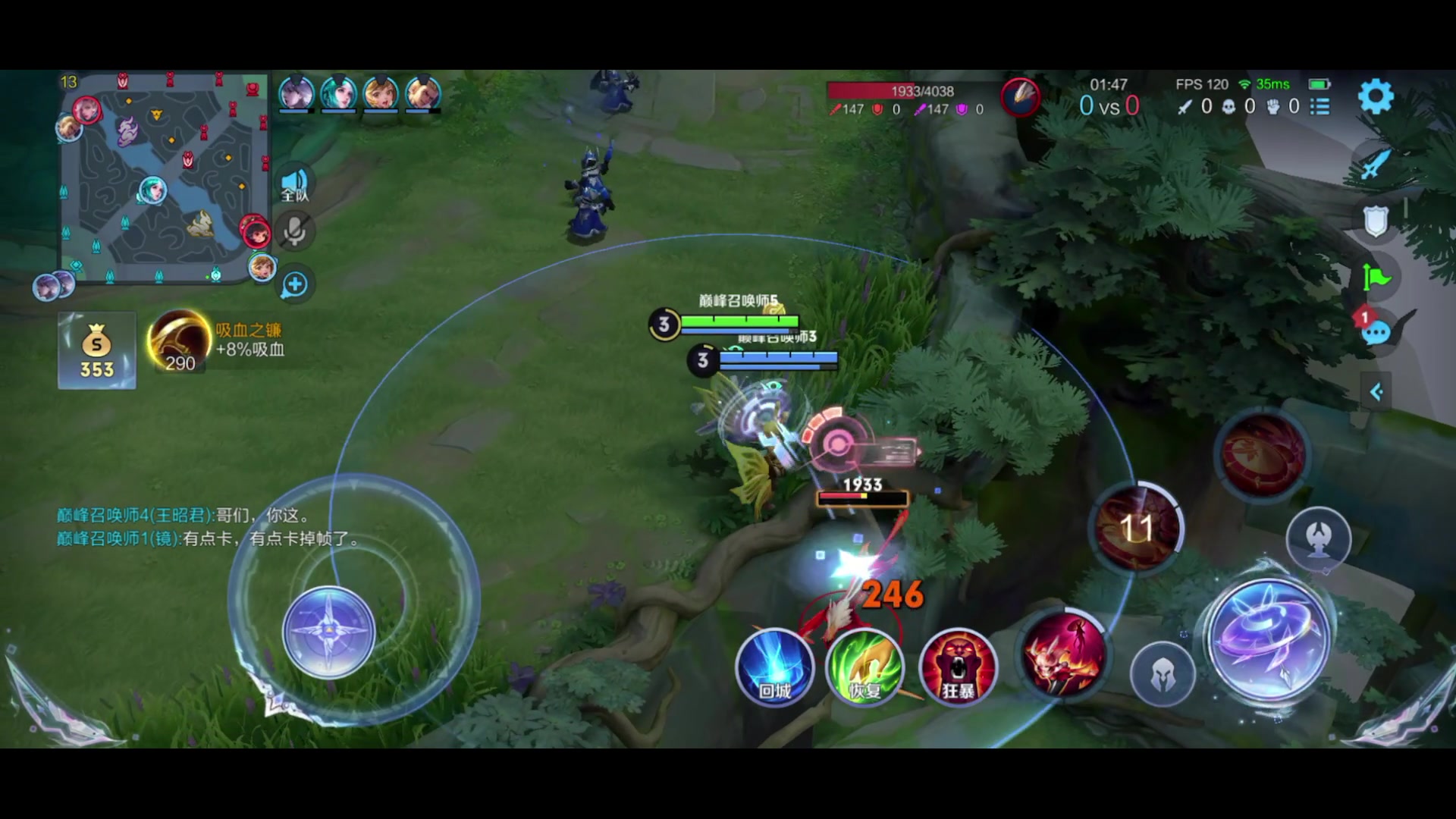 【2024-01-17 16点场】昧昧不是妹妹：只是心有不甘