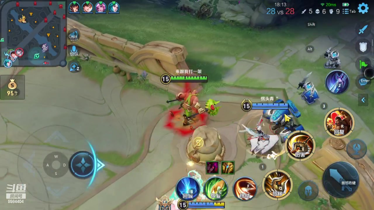 【2024-01-16 22点场】中华田园冯太极：备战2月17新年区，诡楼20个钻石刮痧