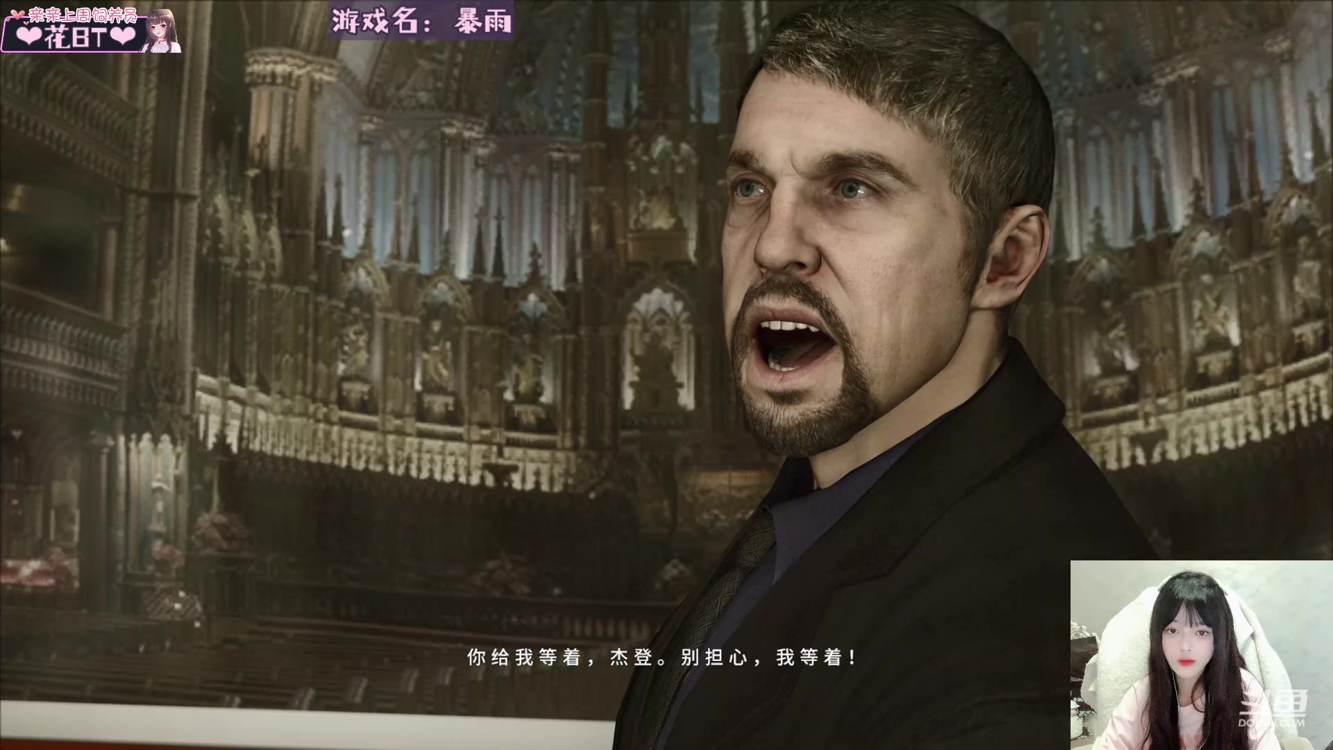 【2024-01-17 23点场】小琳达Linda：琳达:天大地大,开心最大❤️