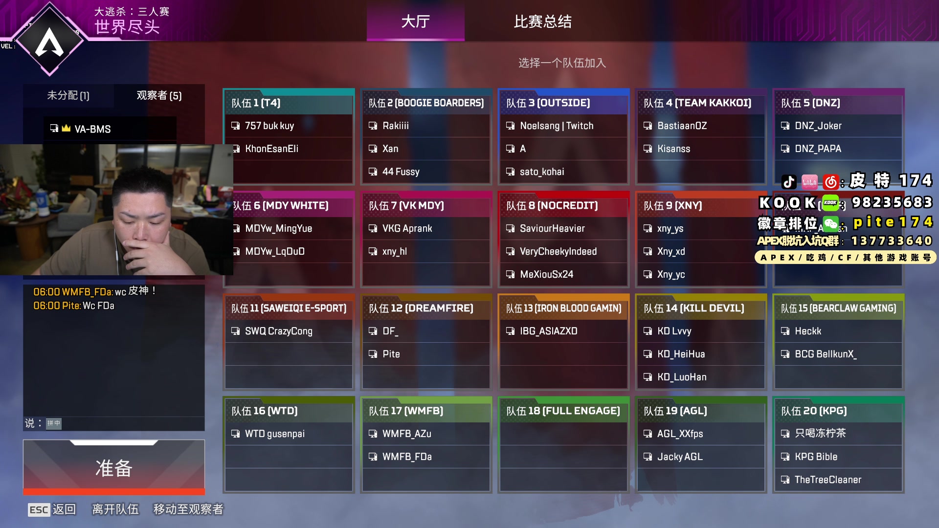 【2024-01-17 17点场】皮特174：看视频学习，晚上训练赛