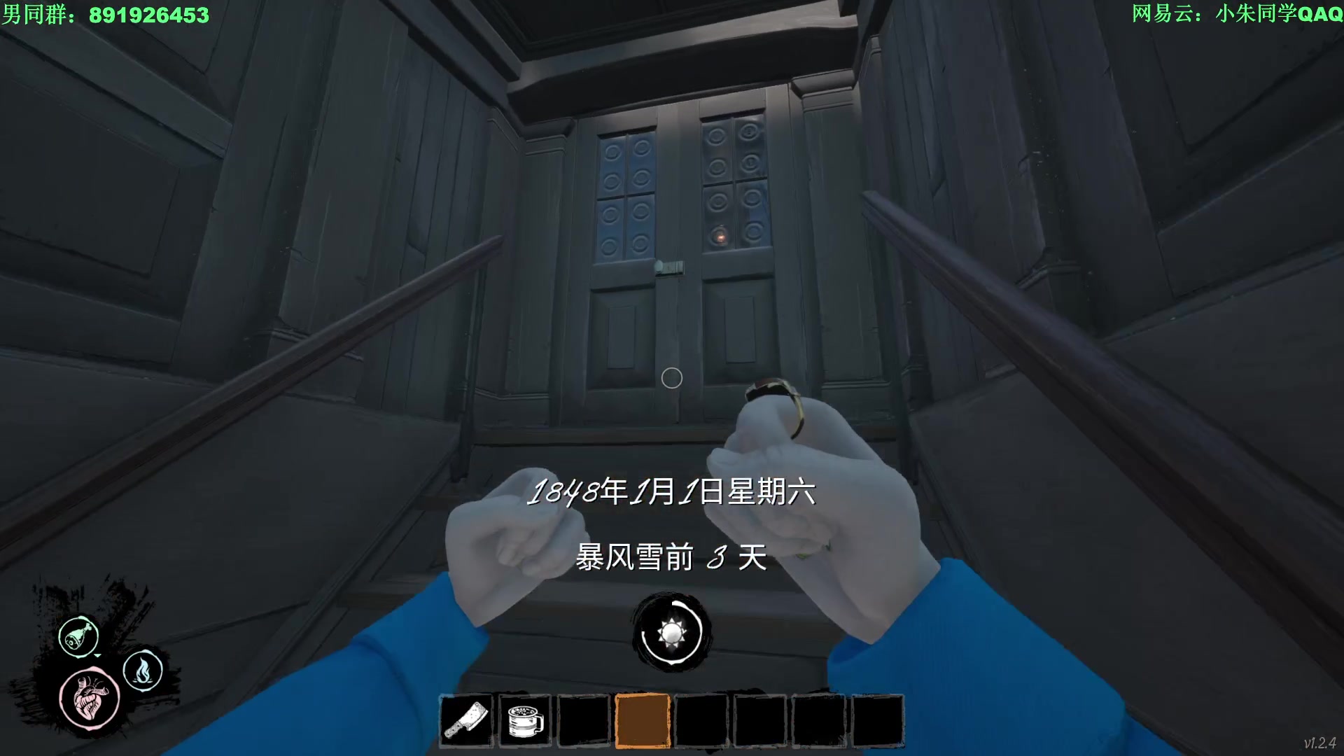 【2024-01-17 22点场】朱老师z：朱妹妹妹妹的妹妹（: