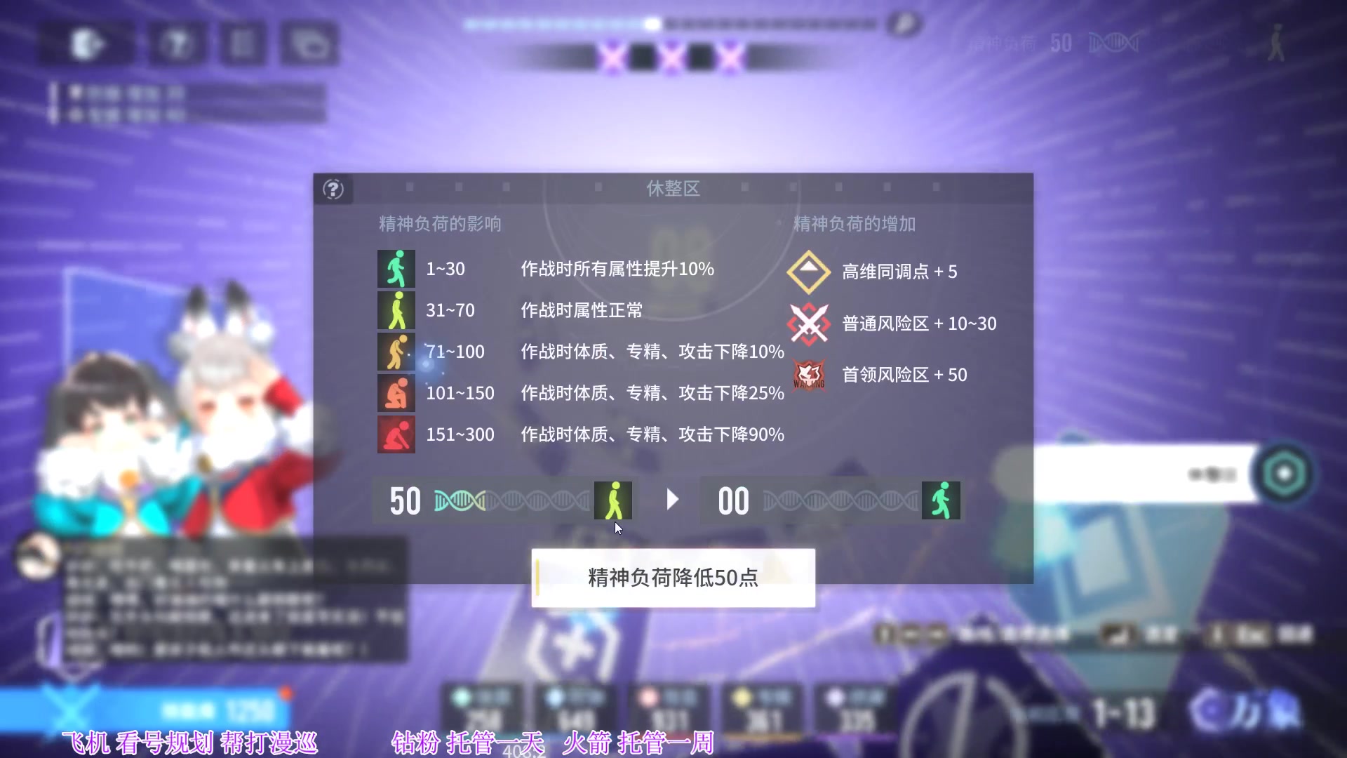 【2024-01-17 18点场】主播老面：欢迎萌新提问，漫巡，看号