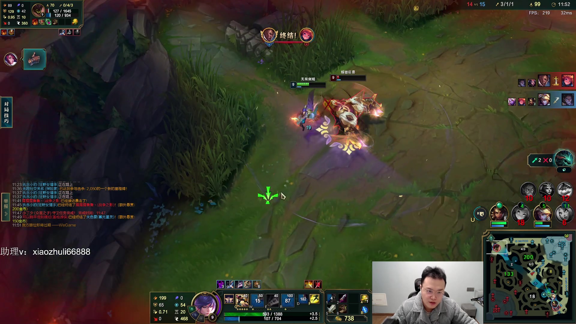 【2024-01-18 05点场】jjking剑姬：世一姬，已上韩服前十！