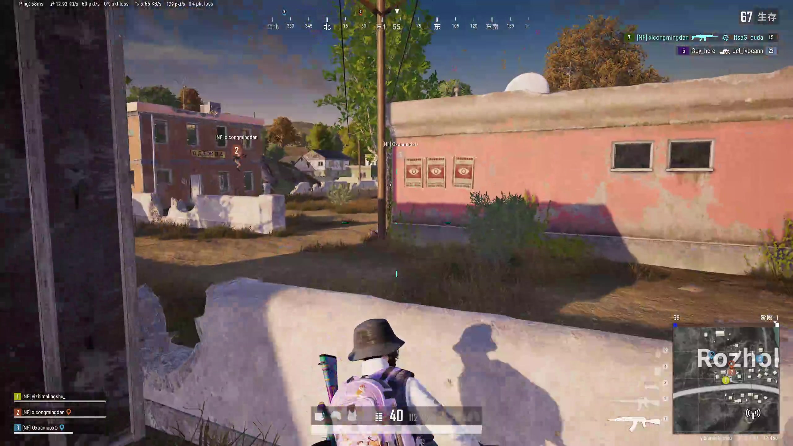 【2024-01-17 22点场】膝盖是个倒霉蛋：晚些来啦，又又又病了…