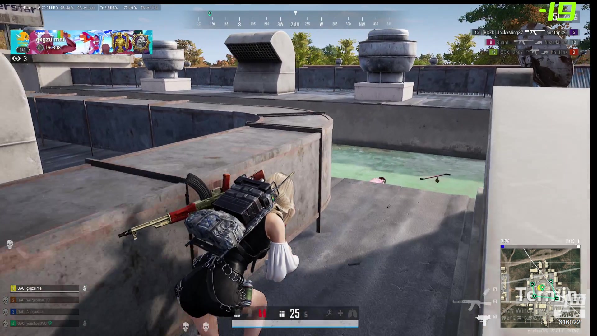 【2024-01-18 16点场】右手supking：艾果塔PUBG！！！