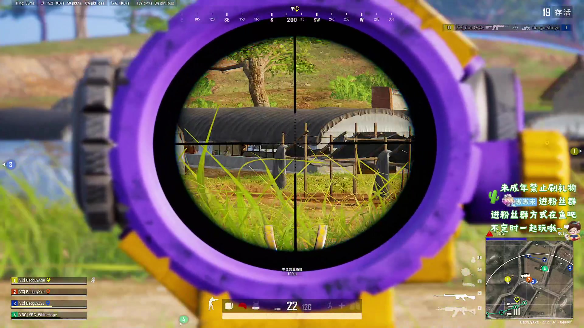 【2024-1-18 3点场】小小宋OAO:✨小小宋✨开心快乐每一天你好2024！