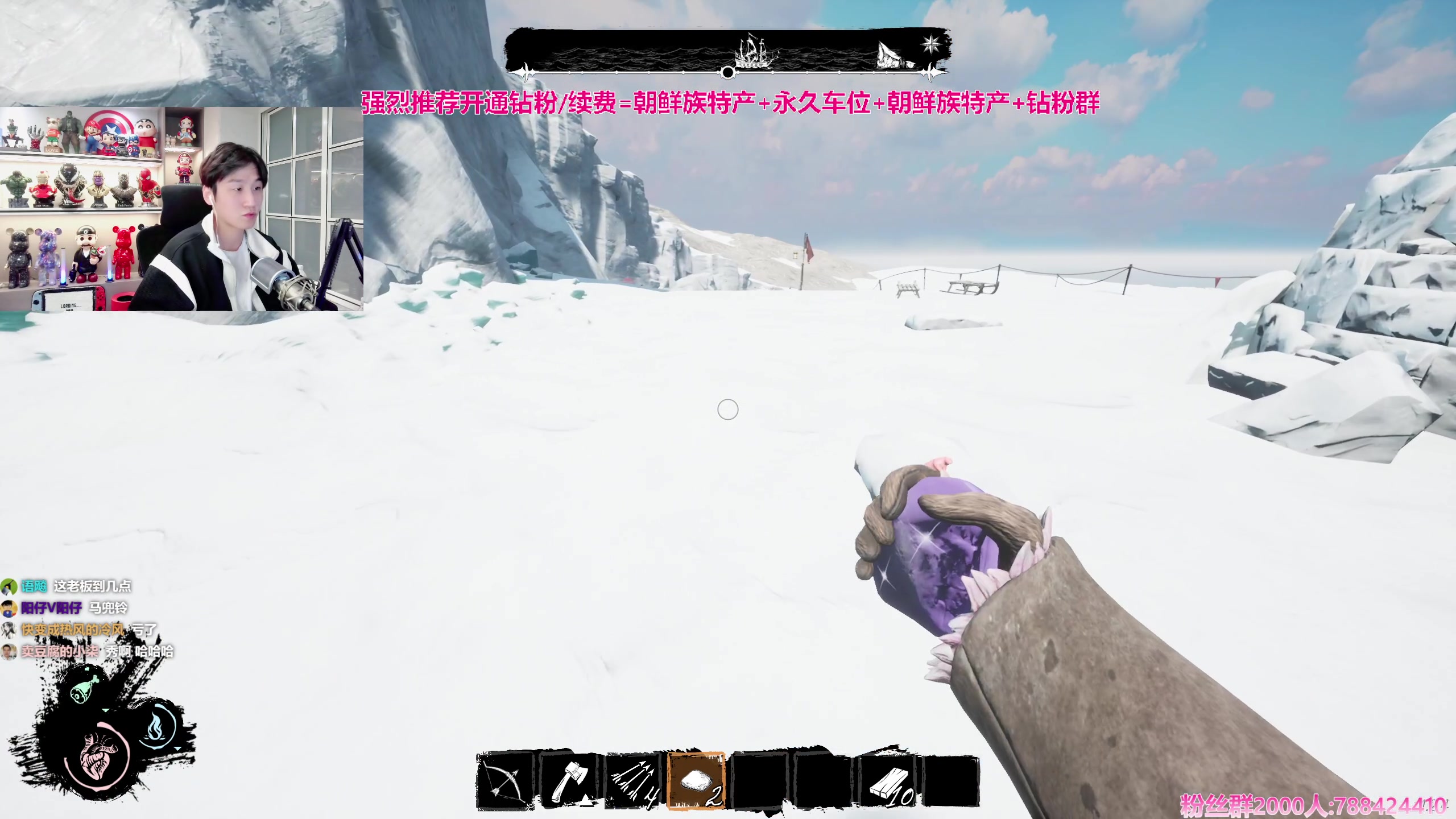 【2024-01-17 22点场】阿俊丶ll：【阿俊】斗鱼第一白给之王！