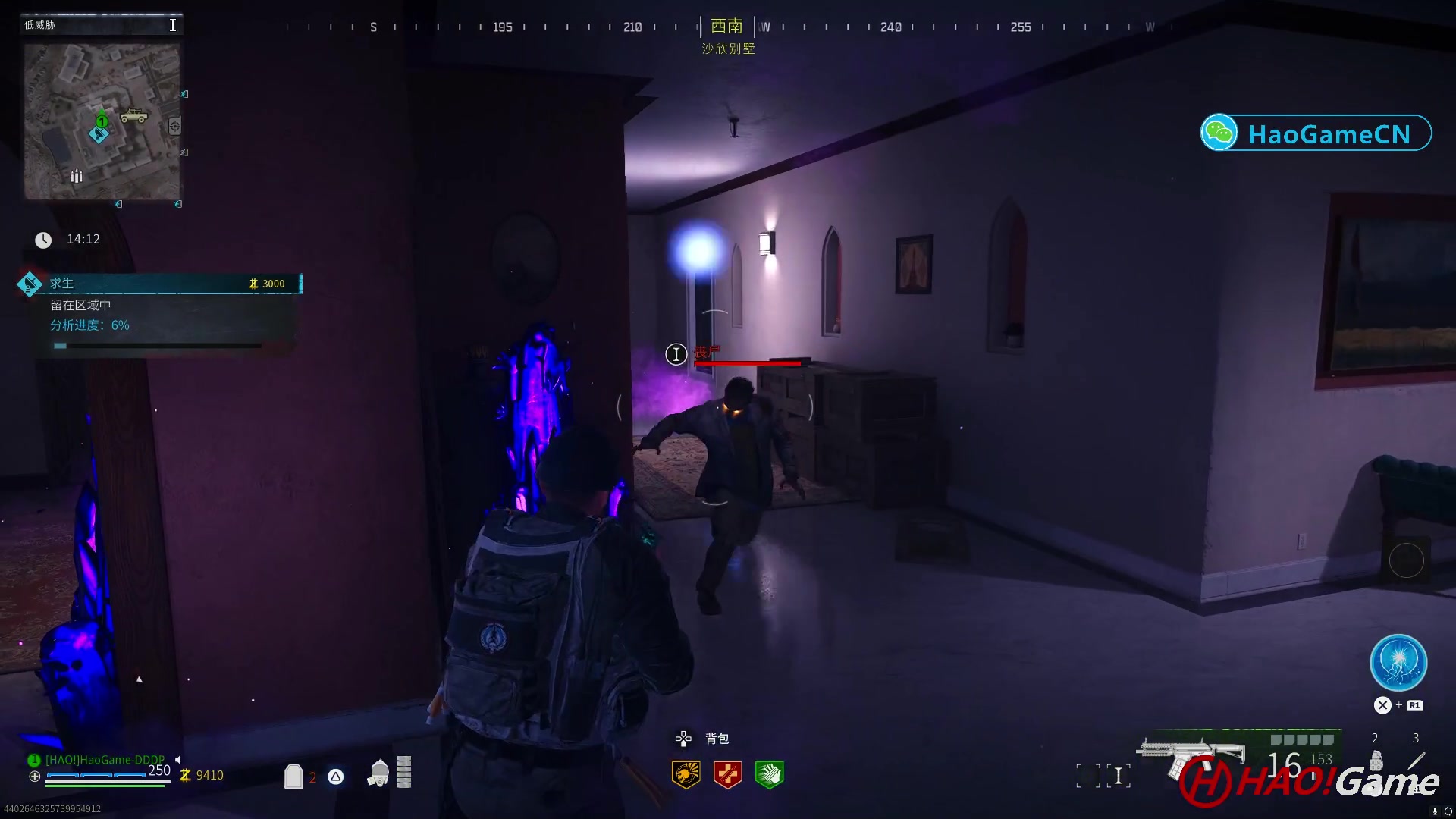 【2024-1-16 14点场】COD20 使命召唤现代战争3-僵尸模式